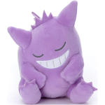 official Pokemon plush Gengar sleeping friends  +/- 19cm (long) Takara tomy
